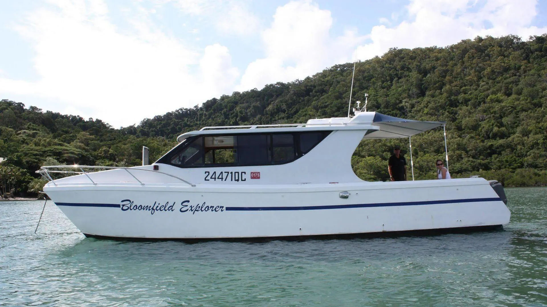 Bloomfield Lodge Australien